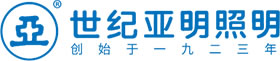 上海高元照明電器有限公司